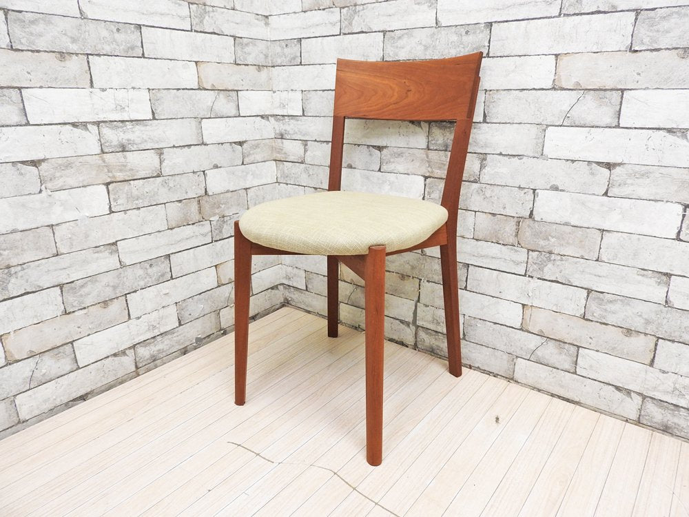 宮崎椅子製作所 ポケットチェア pocket chair チェリー 廃番 村澤一晃 定価￥47,960- B ●