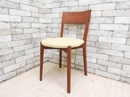 宮崎椅子製作所 ポケットチェア pocket chair チェリー 廃番 村澤一晃 定価￥￥47,960- C ●