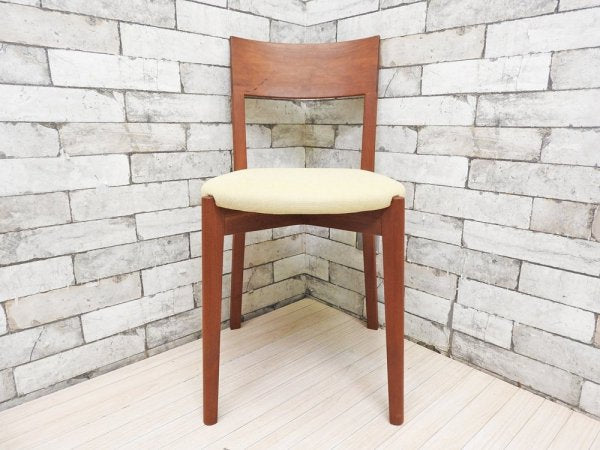 宮崎椅子製作所 ポケットチェア pocket chair チェリー 廃番 村澤一晃 定価￥￥47,960- C ●