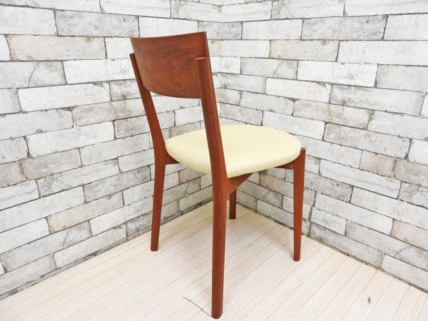 宮崎椅子製作所 ポケットチェア pocket chair チェリー 廃番 村澤一晃 定価￥￥47,960- C ●