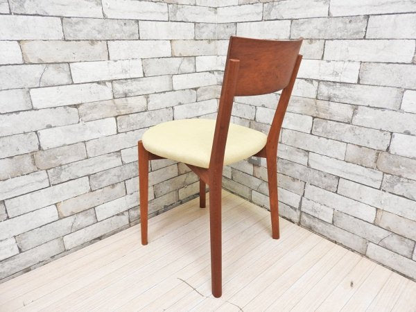 宮崎椅子製作所 ポケットチェア pocket chair チェリー 廃番 村澤一晃 定価￥47,960- D ●