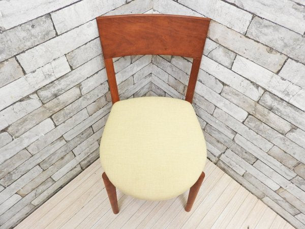 宮崎椅子製作所 ポケットチェア pocket chair チェリー 廃番 村澤一晃 定価￥47,960- D ●