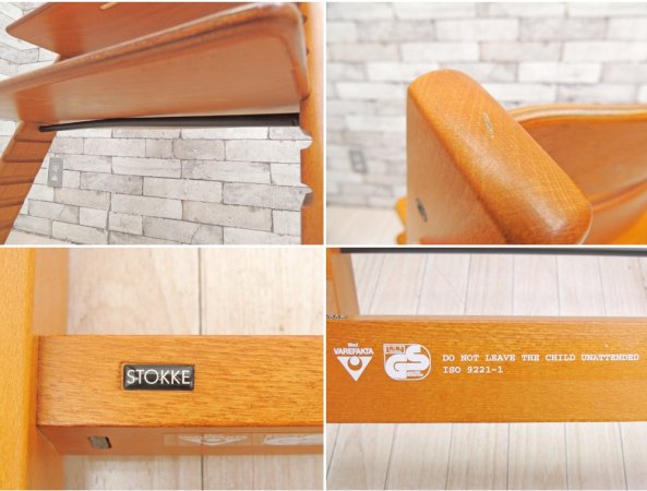 ストッケ STOKKE トリップトラップ TRIPP TRAPP 新型初期 チェリー ベビーチェア ノルウェー ★