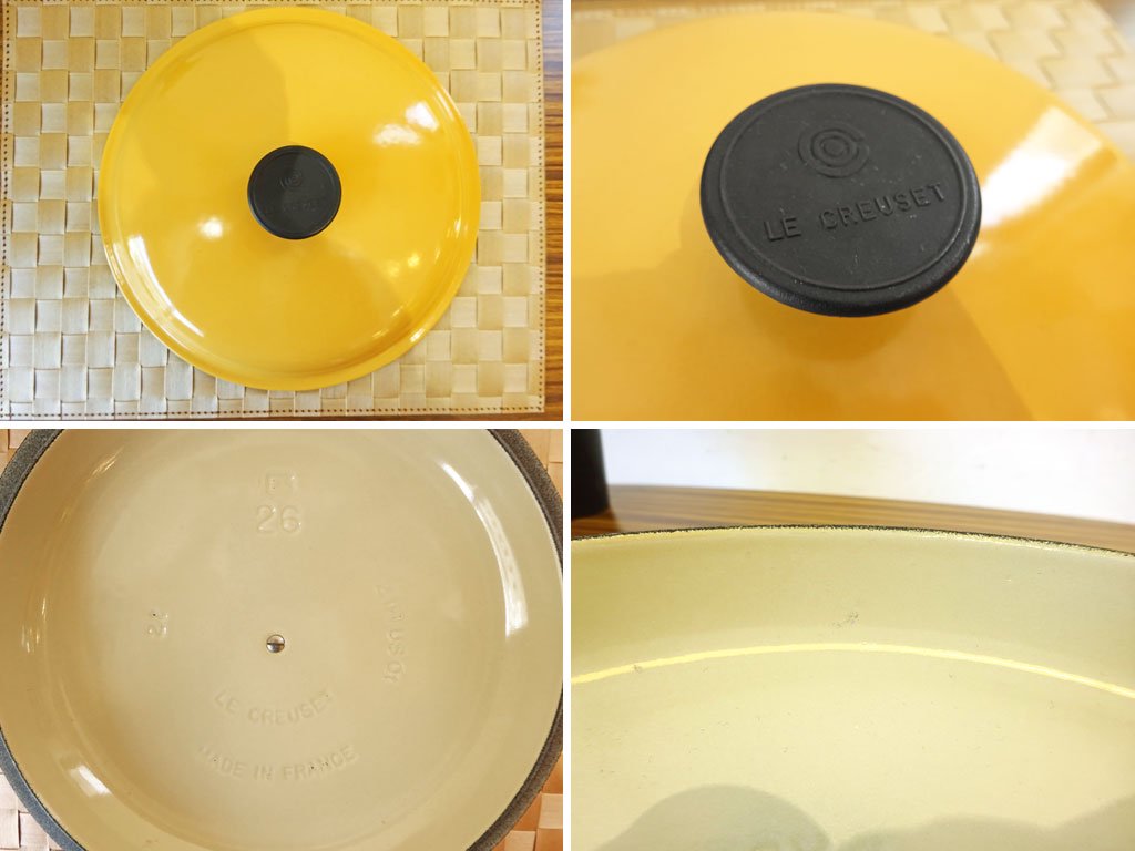 ルクルーゼ Le Creuset ビュッフェ キャセロール Buffet casserole 26cm 廃盤 サフランイエロー 2.0リットル ★