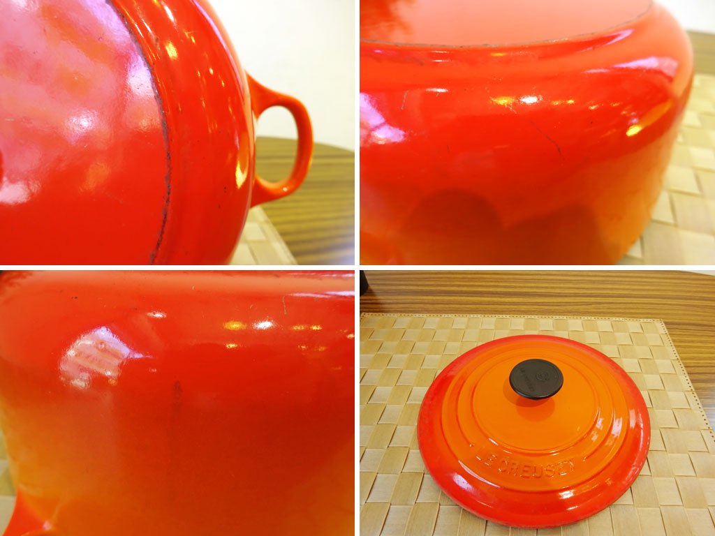 ルクルーゼ Le Creuset ココット・ロンド 両手鍋 20ｃｍ 鋳物ホーロー 鍋 オレンジ フランス IH対応 ★