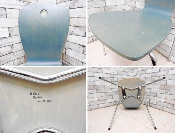 コルホネン P.O.KORHONEN OY Raisio ダイニングチェア プライウッド ブルー フィンランド 北欧デザイン ●