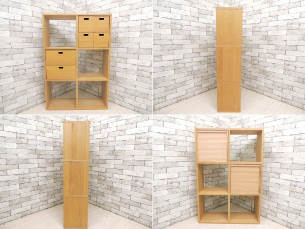 無印良品 MUJI スタッキングシェルフ 2×3 オーク材 オープンンシェルフ 純正スタッキングチェスト×2付き 定価35,880円 ●