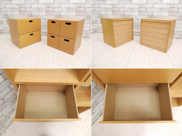 無印良品 MUJI スタッキングシェルフ 2×3 オーク材 オープンンシェルフ 純正スタッキングチェスト×2付き 定価35,880円 ●