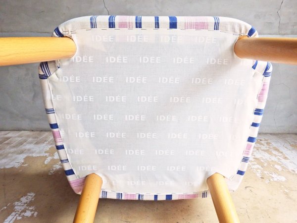 イデー IDEE ラビットチェア LOVE-IT CHAIR オーダーファブリック ビーチ材 ナチュラル 受注生産品 参考価格94,600円 A ♪