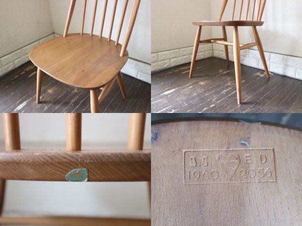 アーコール Ercol クエーカー チェア 英国 ビンテージ エルム×ビーチ材 B◎