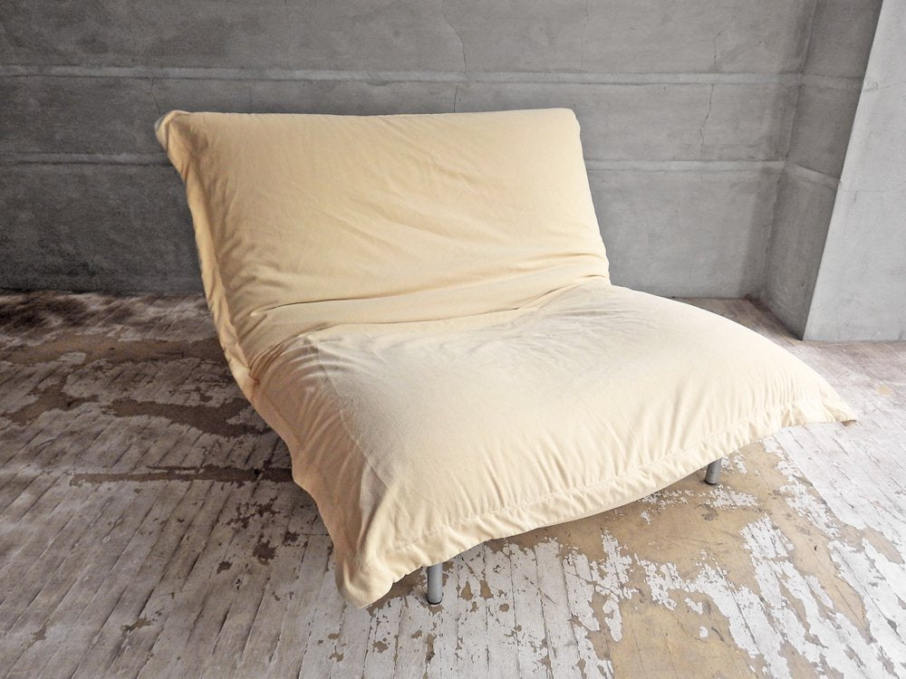 リーンロゼ ligneroset カラン CALIN 1P ソファ カバーリング ファブリックシート ベージュカラー ギャッジ付 リクライニング スチールレッグ パスカル・ムールグ ♪