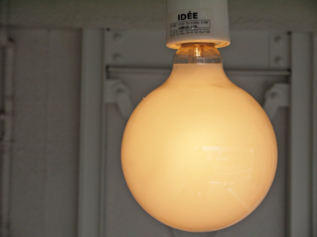 イデー IDEE モレ シーリングランプ MOLLE CEILING LAMP ペンダントライト 磁器製 照明 ◇