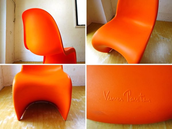 ヴィトラ vitra パントンチェア Panton Chair オレンジ ヴェルナー・パントン Panton スタッキングチェア ミッドセンチュリー スペースエイジ ★