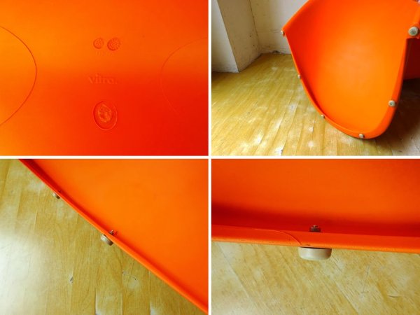 ヴィトラ vitra パントンチェア Panton Chair オレンジ ヴェルナー・パントン Panton スタッキングチェア ミッドセンチュリー スペースエイジ ★