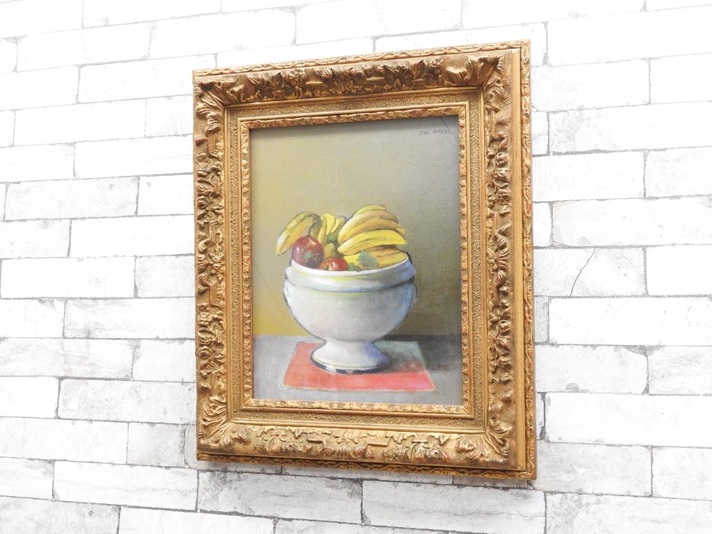 ピエール ドミニク ギス Pierre Dominique Giess スープ皿の果物 額装品 フランス 油絵 アート 
芸術 ●