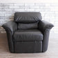 フクラ HUKLA ハモンド HAMMOND 1P Reclining Sofa 1人掛け リクライニングソファ 本革（ セミアニリン牛革 ） 定価￥326,700- 現行モデル ラウンジチェア ●