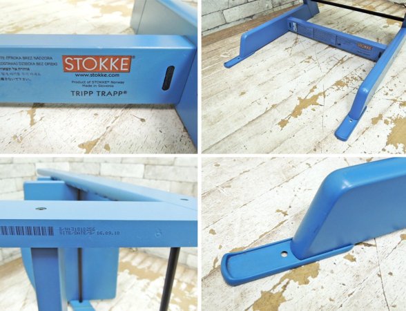 ストッケ STOKKE トリップトラップ TRIPP TRAPP アクアブルー ガード 背もたれ延長グライダー付き ベビーチェア 新型 ノルウェー ■