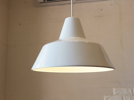 ルイスポールセン Louis Poulsen ヴィンテージ ペンダントライト ホーロー THE WORK SHOP LAMP 北欧 デンマーク ◎