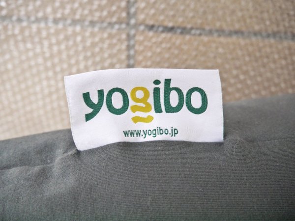 ヨギボー Yogibo ヨギボーミニ ビーズクッション ダークグレー 定価￥17,380 A ◇