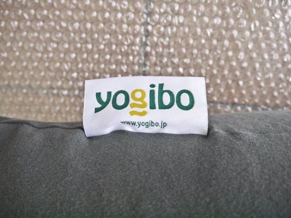 ヨギボー Yogibo ヨギボーミニ ビーズクッション ダークグレー 定価￥17,380 B ◇