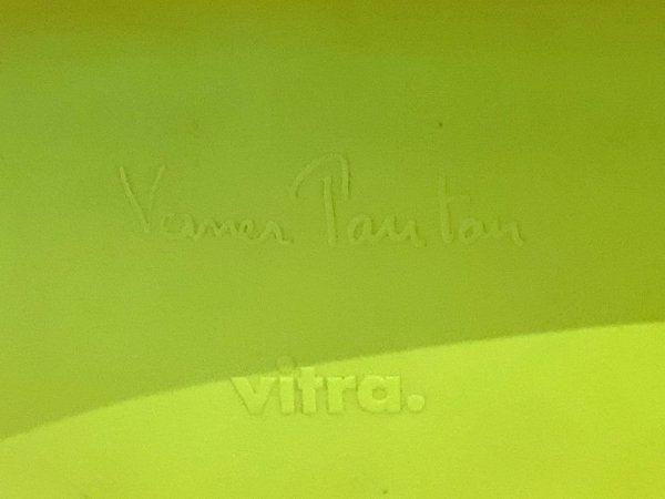 ヴィトラ Vitra パントンジュニア Panton Junior キッズチェア ダークライム ヴェルナー・パントン Verner Panton ■