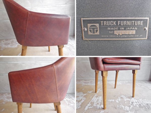 トラックファニチャー TRUCK Furnitre BT チェア BT Chair レザー Leather 楢無垢材レッグ オーク材 定価15.7万円 ♪