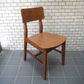 フランフラン francfranc コムンチェア ウッド COMUN CHAIR WOOD ダイニングチェア 板座 B ■