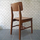 フランフラン francfranc コムンチェア ウッド COMUN CHAIR WOOD ダイニングチェア 板座 B ■