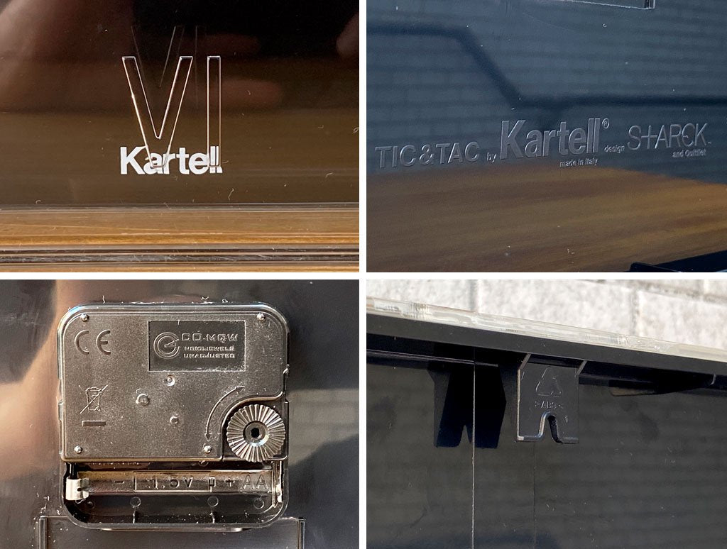 カルテル Kartell ティックタック Tic&Tac ウォールクロック フィリップ・スタルク ブラック アクリル 壁掛け時計 イタリア ■