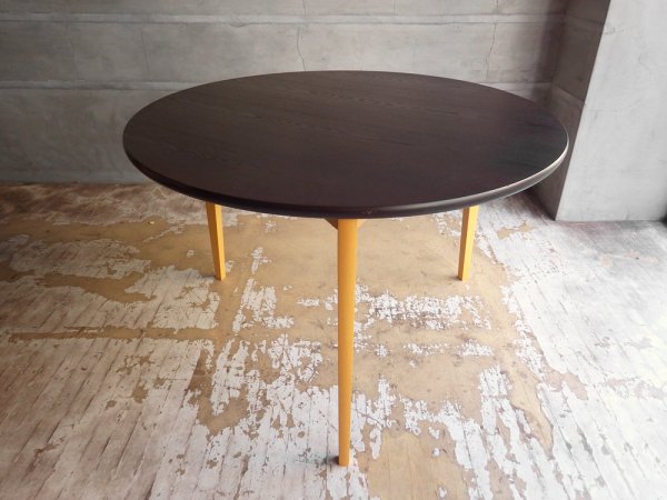 イデー IDEE ダイニングテーブル DCブラウン DINING TABLE DC Brown ラウンド タモ材天板 3本脚 長大作 定価:151,800円 ♪