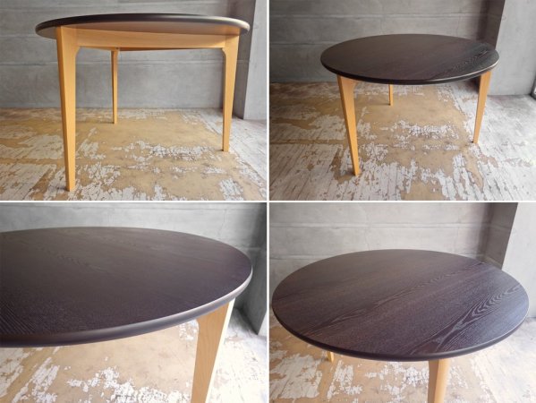 イデー IDEE ダイニングテーブル DCブラウン DINING TABLE DC Brown ラウンド タモ材天板 3本脚 長大作 定価:151,800円 ♪