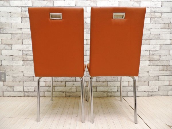 ホテルオークラ東京 別館 Hotel Okura 使用インテリア カメリア ダイニングチェア 2脚セット 2020年9月閉館 ジャパンミッドセンチュリー ライトブラウン F ●