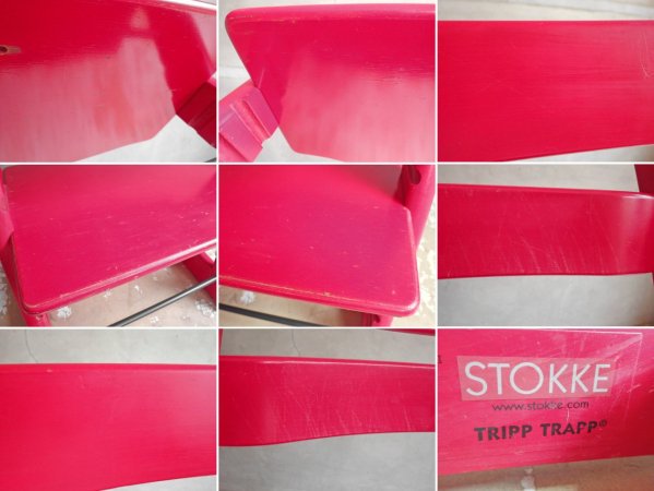 ストッケ STOKKE トリップトラップ TRIPP TRAPP チェア 新型初期 レッド キッズチェア ベビーチェア 北欧 ノルウェー ♪