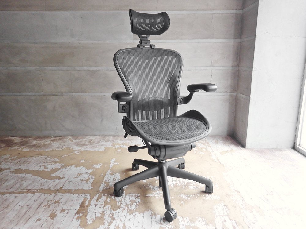 ハーマンミラー Herman Miller アーロンチェア Aeron Chair ランバーサポート クラシックカーボン フル装備 Bサイズ グラファイトカラーベース ヘッドレスト付 デスクチェア ♪