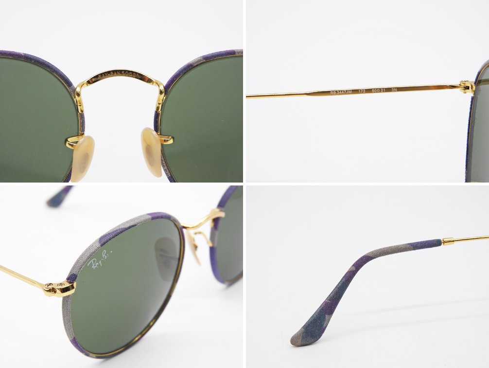 レイバン Ray-Ban サングラス RB3447JM 172 ラウンド メタル カモフラージュ ROUND METAL CAMOUFLAGE パープル 迷彩柄 ユニセックス メガネケース付 ●