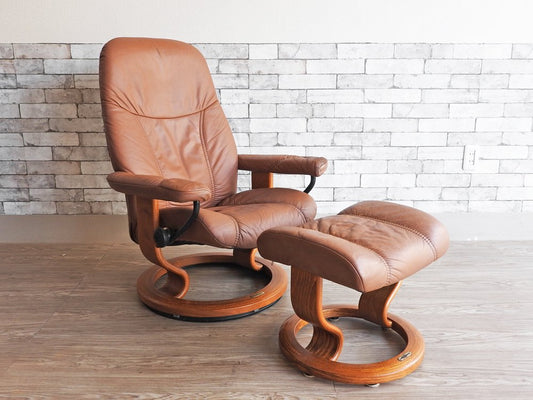 エコーネス EKORNES ストレスレスチェア リクライニングチェア + オットマン ノルウェー 北欧家具 現状品 ●