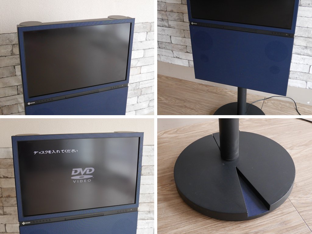 エイゾー EIZO 旧ナナオ フォリス FORIS.TV 液晶テレビ SC23XA1 2006年製 23インチ ネイビー DVDプレーヤー付 川崎和男 地デジ非対応 ●