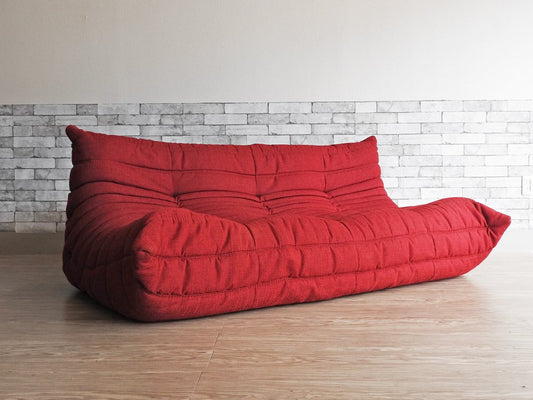 リーンロゼ Ligne roset トーゴ TOGO 3P ソファ レッド ファブリック フランス 定価:\258,500～ ●