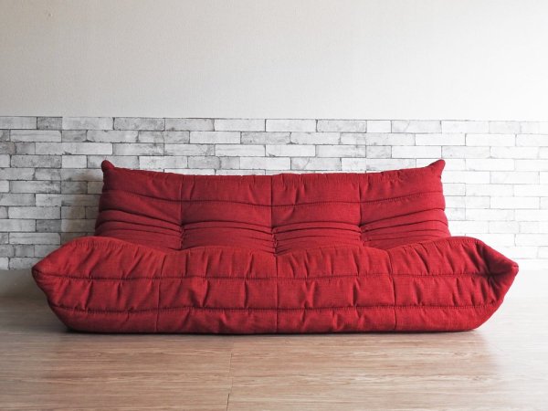 リーンロゼ Ligne roset トーゴ TOGO 3P ソファ レッド ファブリック フランス 定価:\258,500～ ●