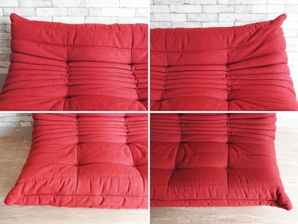 リーンロゼ Ligne roset トーゴ TOGO 3P ソファ レッド ファブリック フランス 定価:\258,500～ ●