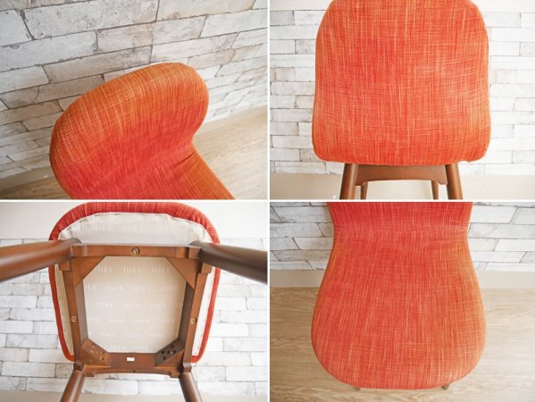 イデー IDEE コショネ COCHONNET CHAIR ダイニングチェア 2脚セット オレンジ 北欧スタイル 合計定価￥66,000- A ●