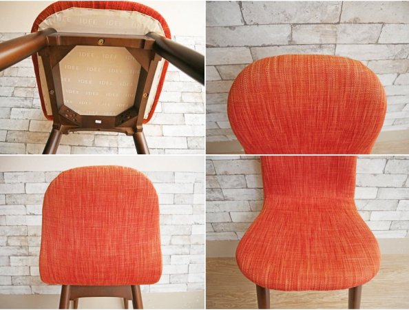 イデー IDEE コショネ COCHONNET CHAIR ダイニングチェア 2脚セット オレンジ 北欧スタイル 合計定価￥66,000- B ●