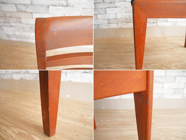 朝日木材 ボスコ BOSCO ダイニングチェア Dining Chair ブラックファブリック クラフト家具 ●