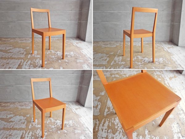 宮崎椅子製作所 R+R chair ダイニングチェア 小泉誠 ブナ材 グッドデザイン賞 板座 廃盤 ♪