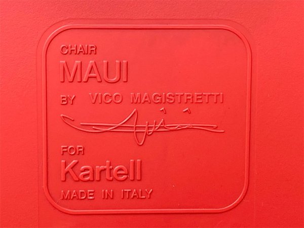 カルテル Kartell マウイ アームチェア Maui chair レッド ヴィコ・マジストレッティ スタッキングチェア イタリア A ■