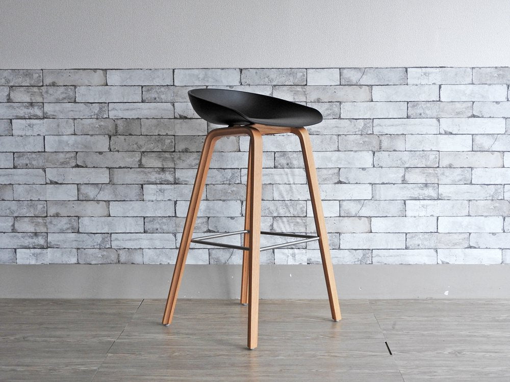 ヘイ HAY アバウトアスツール About a stool ブラック ハイスツール 北欧モダン デンマーク A ●