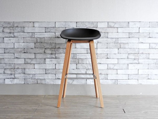 ヘイ HAY アバウトアスツール About a stool ブラック ハイスツール 北欧モダン デンマーク A ●