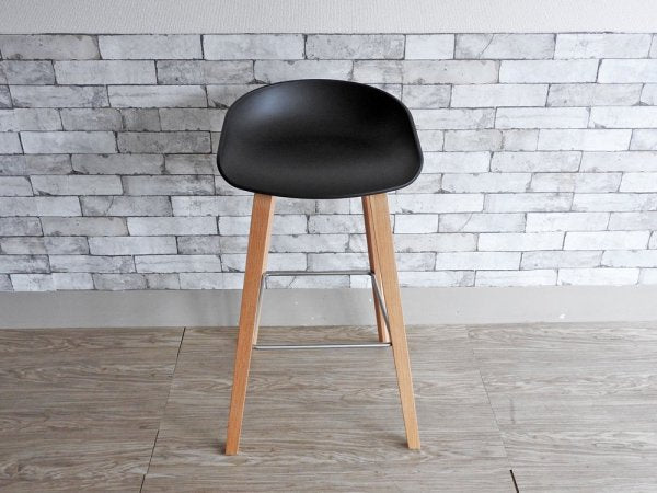 ヘイ HAY アバウトアスツール About a stool ブラック ハイスツール 北欧モダン デンマーク A ●