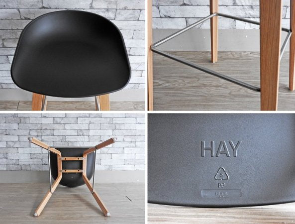 ヘイ HAY アバウトアスツール About a stool ブラック ハイスツール 北欧モダン デンマーク A ●