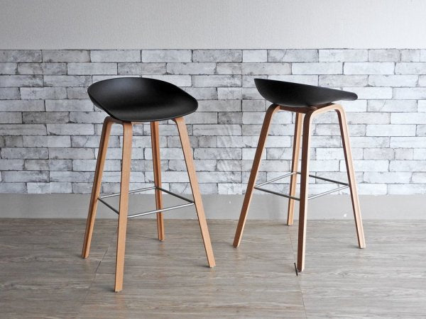 ヘイ HAY アバウトアスツール About a stool ブラック ハイスツール 北欧モダン デンマーク A ●